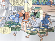 画像をギャラリービューアに読み込む, Ukiyoe Tenugui Hand Towel Oedo Nihonbashi Pattern