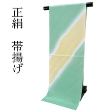 將圖片載入圖庫檢視器 Women's Obiage mint green brown beige running water