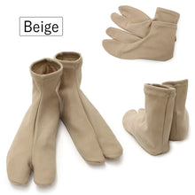 画像をギャラリービューアに読み込む, Japanese Tabi socks 3 colors set 25~27cm