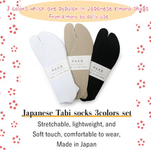 Load image into Gallery viewer, Japanese Tabi socks 3 colors set 22~25cm