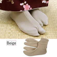 Load image into Gallery viewer, Japanese Tabi socks 3 colors set 22~25cm