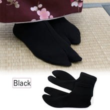 Load image into Gallery viewer, Japanese Tabi socks 3 colors set 22~25cm