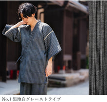 画像をギャラリービューアに読み込む, Men's Jinbei 3L 4L, 6 patterns Stripe