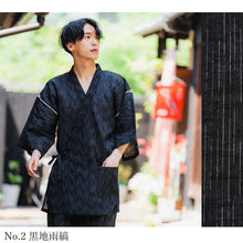画像をギャラリービューアに読み込む, Men's Jinbei 3L 4L, 6 patterns Stripe