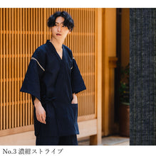 画像をギャラリービューアに読み込む, Men's Jinbei 3L 4L, 6 patterns Stripe