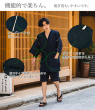 画像をギャラリービューアに読み込む, Men's Jinbei 3L 4L, 6 patterns Stripe