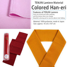 Load image into Gallery viewer, White Han-eri & color Han-eri 2-piece set for lined kimono