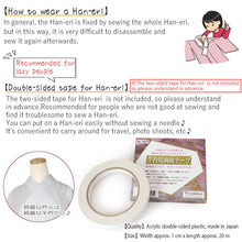 Load image into Gallery viewer, White Han-eri & color Han-eri 2-piece set for Summer Kimono