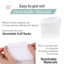 Load image into Gallery viewer, Japanese streachable kimono tabi socks chosable sizes 11cm-28cm
