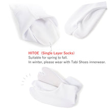 Load image into Gallery viewer, Japanese streachable kimono tabi socks chosable sizes 11cm-28cm