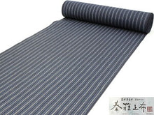 將圖片載入圖庫檢視器 Kimono Fabric Hatasho Jofu : Japanese Traditional Clothes- Navy Whire Vertical Unlined Omi Chijimi