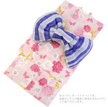 Load image into Gallery viewer, Children's Nylon Obi Belt; Heko-Obi for Japanese Traditional Kimono/Yukata: Blue Purple Stripe