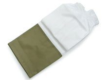 將圖片載入圖庫檢視器 Men's Kimono Underpants Suteteco for Japanese Traditional Kimono/Yukata - Beige