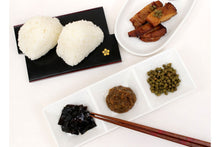 画像をギャラリービューアに読み込む, Sansho Konbu