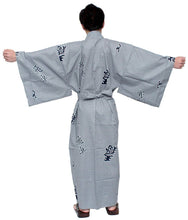 將圖片載入圖庫檢視器 Men's Easy Yukata / Kimono Robe : Japanese Traditional Clothes - Robe Rook