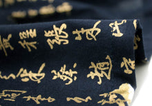 將圖片載入圖庫檢視器 Men's Easy Yukata / Kimono Robe : Japanese Traditional Clothes - Robe General "Hideyoshi"
