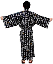 將圖片載入圖庫檢視器 Men's Easy Yukata / Kimono Robe : Japanese Traditional Clothes - Robe "HANNYA" Sutra Black