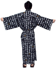 將圖片載入圖庫檢視器 Men's Easy Yukata / Kimono Robe : Japanese Traditional Clothes - Robe "HANNYA" Sutra Navy