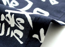 將圖片載入圖庫檢視器 Men's Easy Yukata / Kimono Robe : Japanese Traditional Clothes - Robe "HANNYA" Sutra Navy