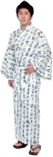 將圖片載入圖庫檢視器 Men's Easy Yukata / Kimono Robe : Japanese Traditional Clothes - Robe "HANNYA" Sutra White