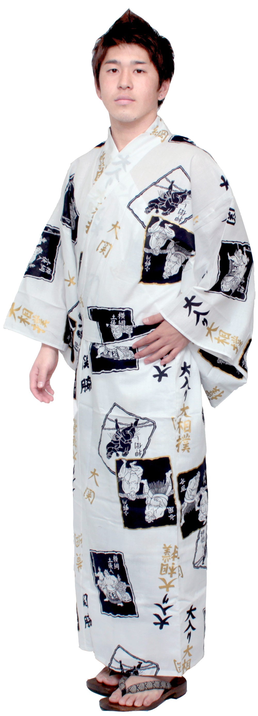 Japanese Men's Kimono Yukata and Obi Belt Set Size M Black