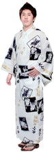 將圖片載入圖庫檢視器 Men's Easy Yukata / Kimono Robe : Japanese Traditional Clothes - Robe SUMO Wrestler White