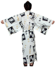 將圖片載入圖庫檢視器 Men's Easy Yukata / Kimono Robe : Japanese Traditional Clothes - Robe SUMO Wrestler White