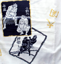 將圖片載入圖庫檢視器 Men's Easy Yukata / Kimono Robe : Japanese Traditional Clothes - Robe SUMO Wrestler White