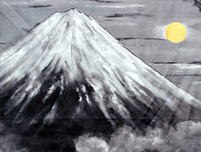 將圖片載入圖庫檢視器 Men's Easy Yukata / Kimono Robe : Japanese Traditional Clothes - Robe Mt. Fuji Black