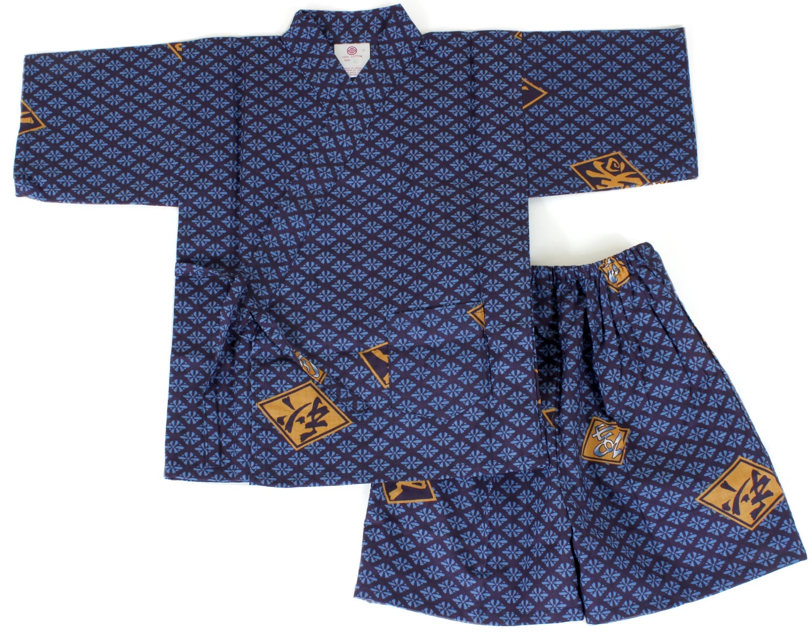 Men's Japanese Traditional Formal Diamond Pattern Kimono 