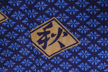 Load image into Gallery viewer,  Boy's Jinbei : Japanese Traditional Clothes - Diamond Pattern