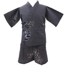 將圖片載入圖庫檢視器 Boy's Kids Jinbei Yukata Robe Kimono for Summer - Joyous