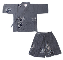 將圖片載入圖庫檢視器 Boy's Kids Jinbei Yukata Robe Kimono for Summer - Joyous
