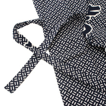 將圖片載入圖庫檢視器 Boy's Kids Jinbei Yukata Robe Kimono for Summer - Joyous