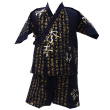 將圖片載入圖庫檢視器 Boy's Kids Jinbei Yukata Robe Kimono for Summer - Calligraphy "HIDEYOSHI" Navy