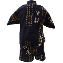 將圖片載入圖庫檢視器 Boy's Kids Jinbei Yukata Robe Kimono for Summer - Calligraphy "HIDEYOSHI" Navy