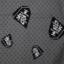 將圖片載入圖庫檢視器 Boy's Kids Yukata Robe Japanese Kimono for summer - Rook