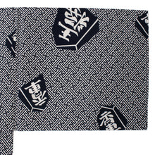 將圖片載入圖庫檢視器 Boy's Kids Yukata Robe Japanese Kimono for summer - Rook