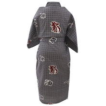 將圖片載入圖庫檢視器 Boy's Kids Yukata Robe Japanese Kimono for summer - Caress Taboo Black