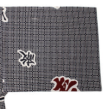 將圖片載入圖庫檢視器 Boy's Kids Yukata Robe Japanese Kimono for summer - Caress Taboo Black