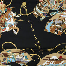 將圖片載入圖庫檢視器 Boy's Kids Yukata Robe Japanese Kimono for summer - "Samurai" Black