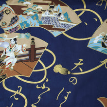 將圖片載入圖庫檢視器 Boy's Kids Yukata Robe Japanese Kimono for summer - "Samurai" Navy