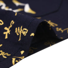 將圖片載入圖庫檢視器 Boy's Kids Yukata Robe Japanese Kimono for summer - "Hideyoshi" Navy