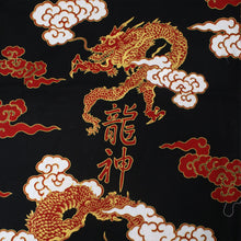將圖片載入圖庫檢視器 Boy's Kids Yukata Robe Japanese Kimono for summer - Dragon & Cloud Black