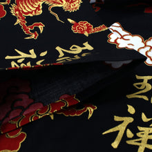將圖片載入圖庫檢視器 Boy's Kids Yukata Robe Japanese Kimono for summer - Dragon & Cloud Black