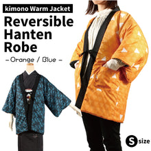 画像をギャラリービューアに読み込む, Unisex Reversible Hanten Robe, Japanese Kimono Haori Winter Jacket Coat Outerwear