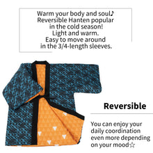 画像をギャラリービューアに読み込む, Unisex Reversible Hanten Robe, Japanese Kimono Haori Winter Jacket Coat Outerwear