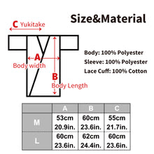 將圖片載入圖庫檢視器 Ladies' Innerwear Tops Hadagi Front Open Lace for Japanese Traditional Clothes