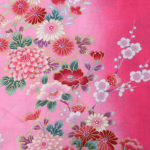 將圖片載入圖庫檢視器 Girl's Kids Jinbei Yukata Robe Kimono for Summer- Dolls in Color Gradation Pink