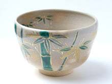 Load image into Gallery viewer, Kyoto Kiyomizu Ware - Bamboo Sagano